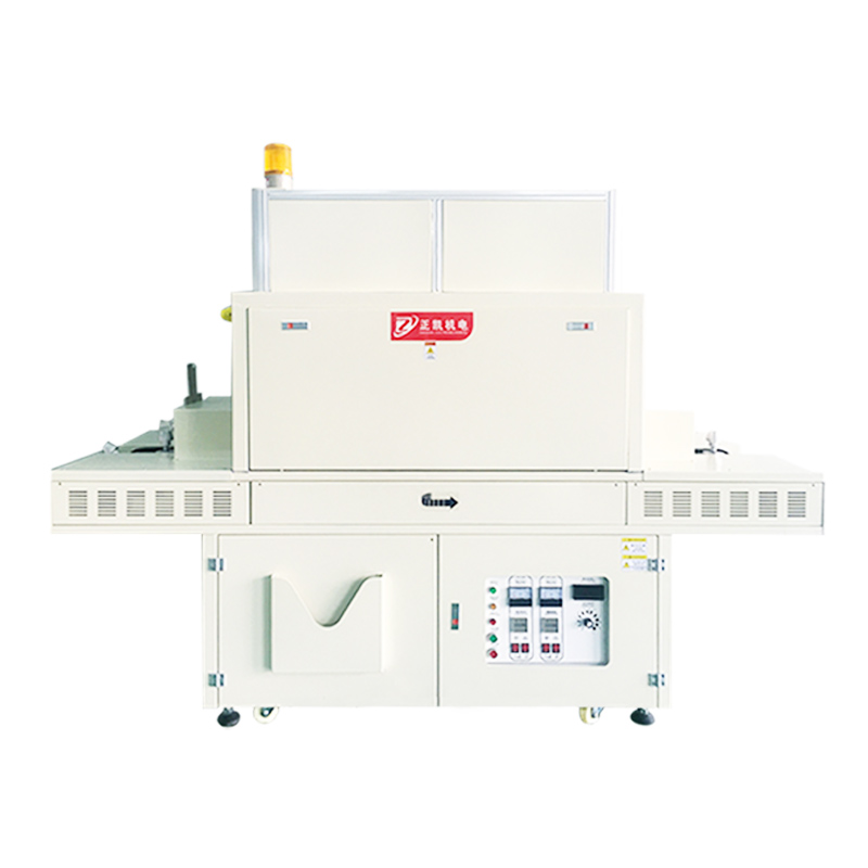 圆形盒用UV机ZKUV-202