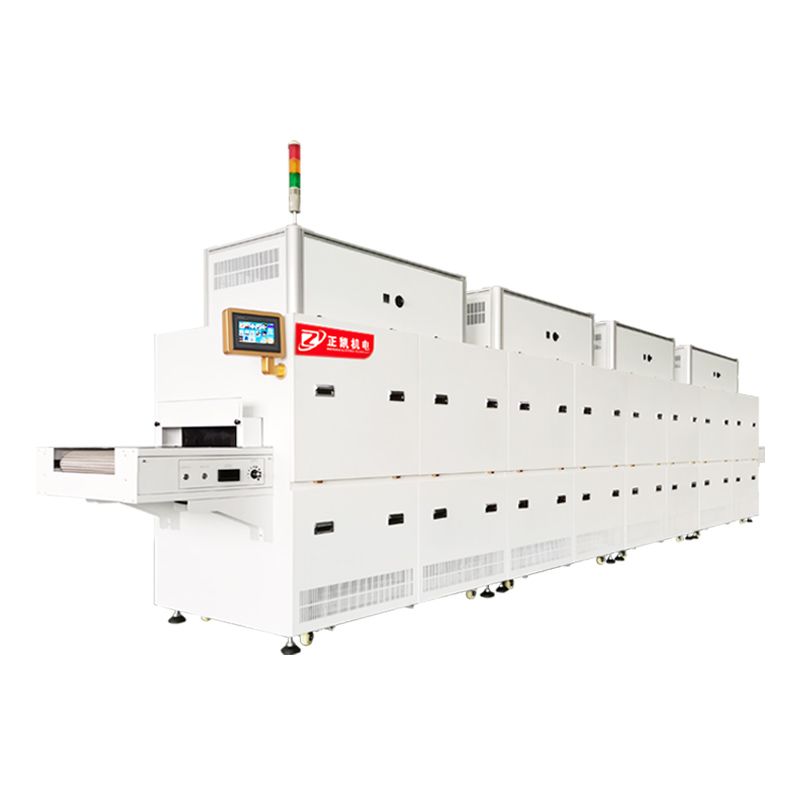 UV光氧改质机ZKUV-6890S