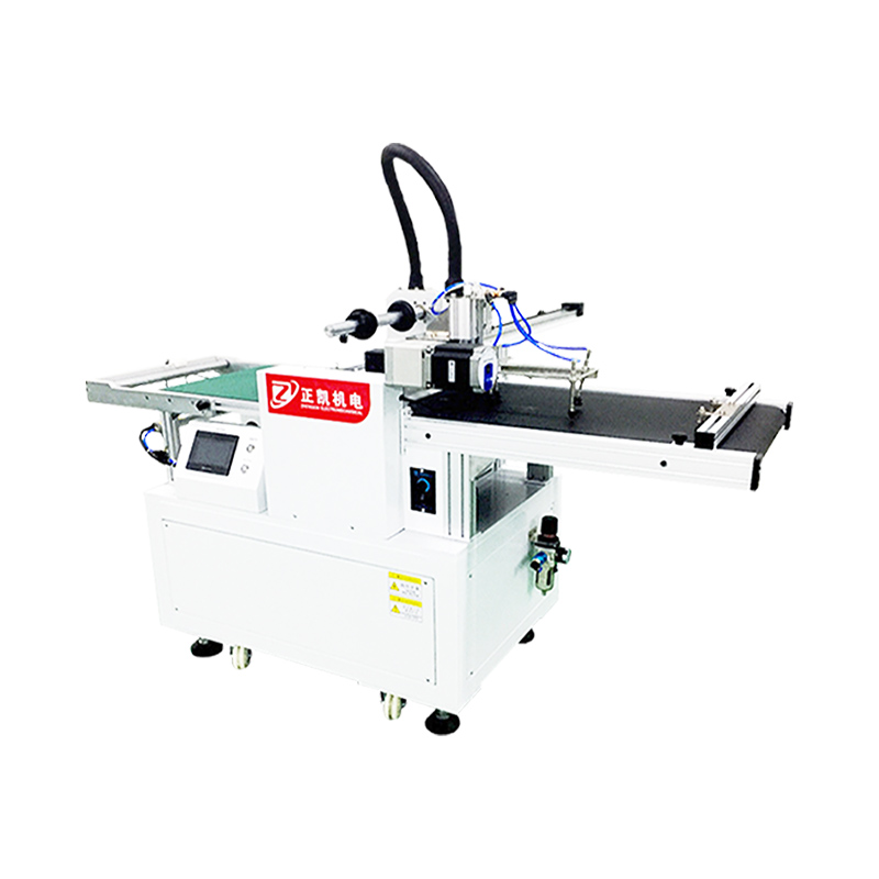 东莞覆膜裁切设备ZKFM-300S2