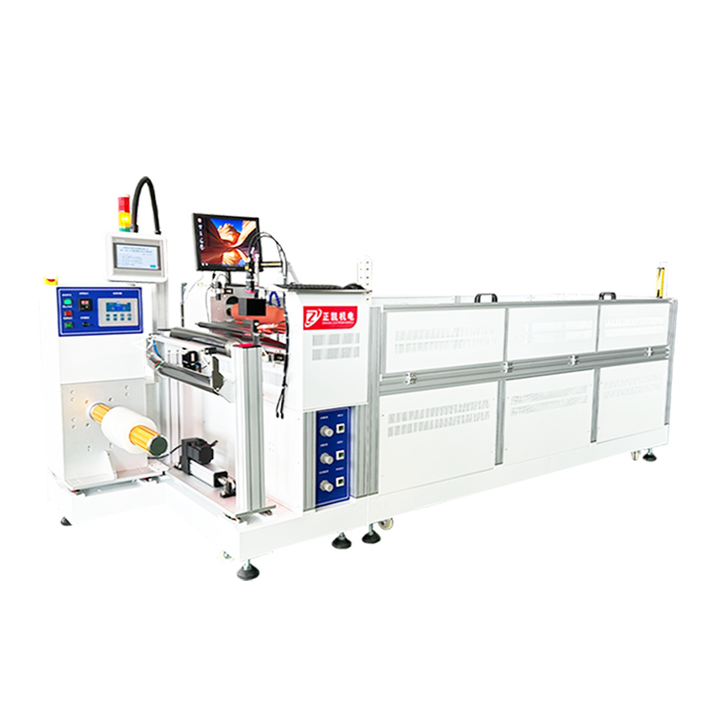 卷料自动对位裁切机ZKL-500-CCD