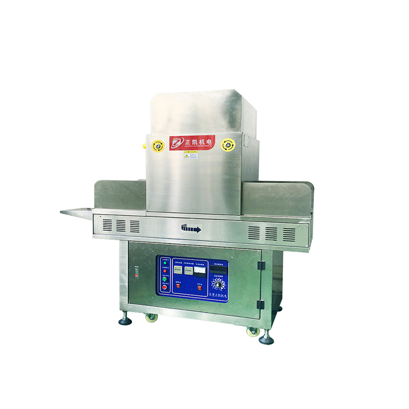 UV固化机医疗ZKLED