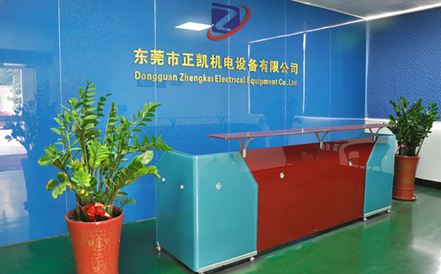 东莞市头号玩家唯一官方机电设备有限公司