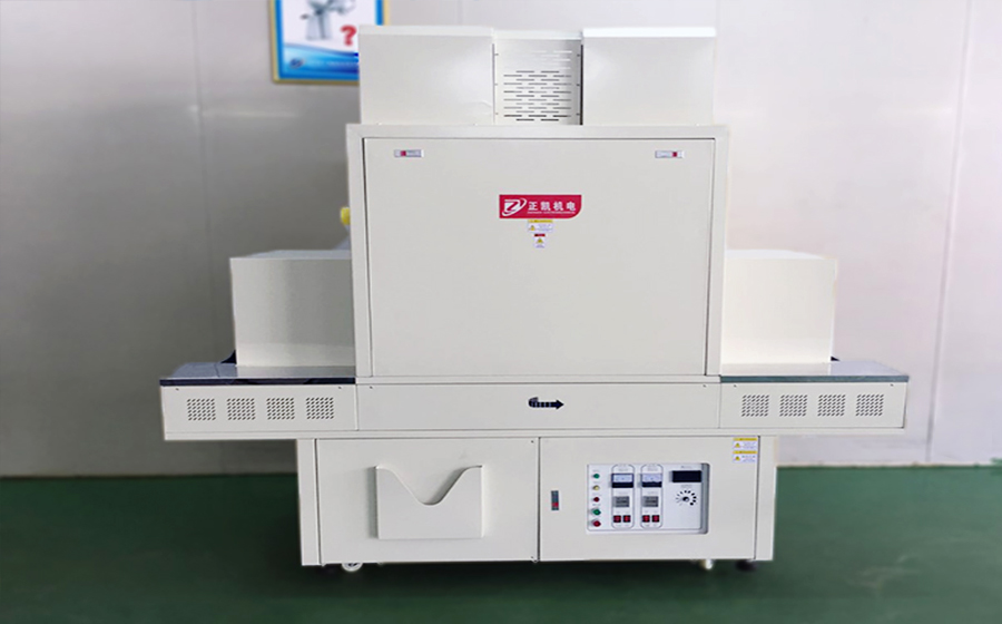 uv固化干燥机