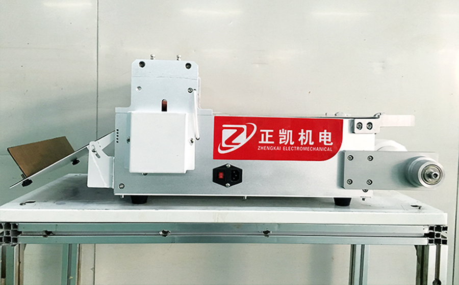 自动裁切裁切机