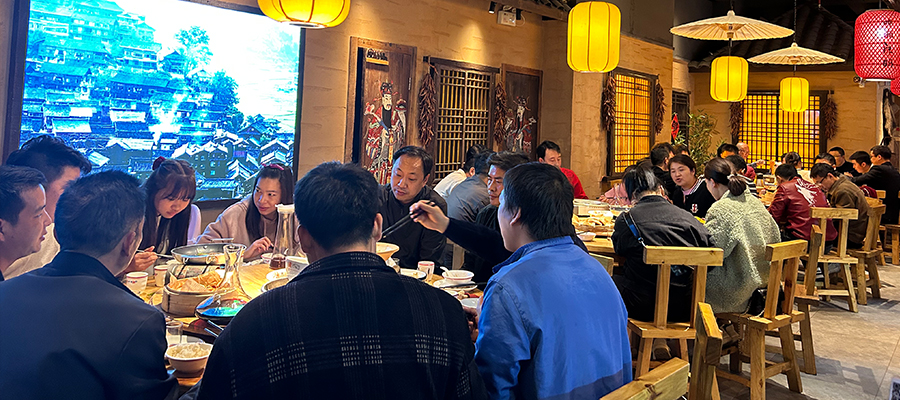 头号玩家唯一官方机电聚餐