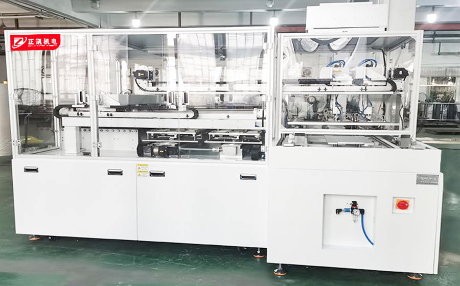 覆膜裁切收料机