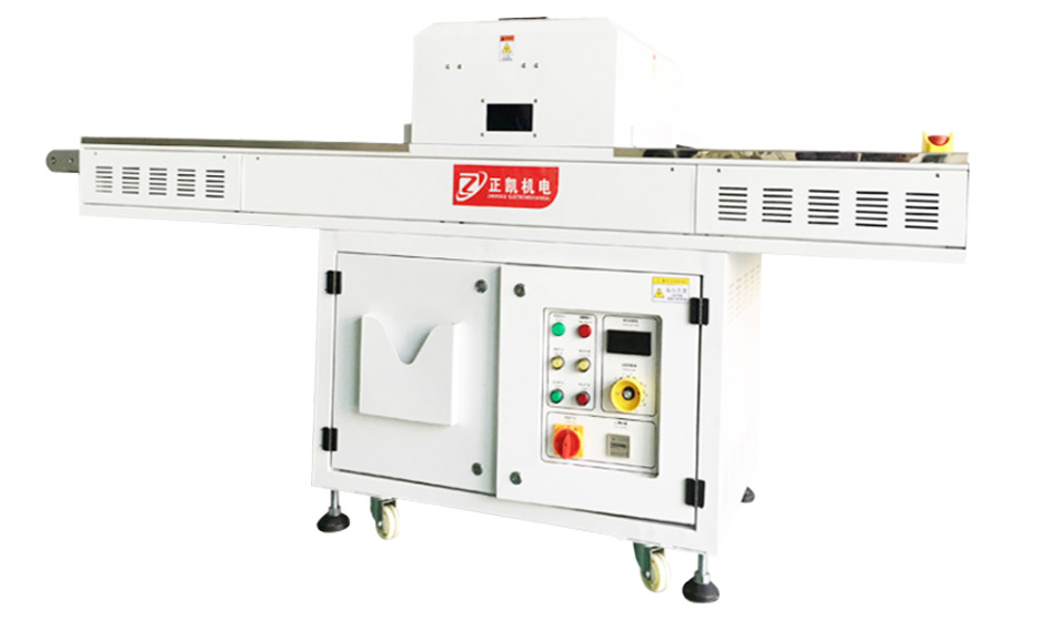 紫外线UV干燥机