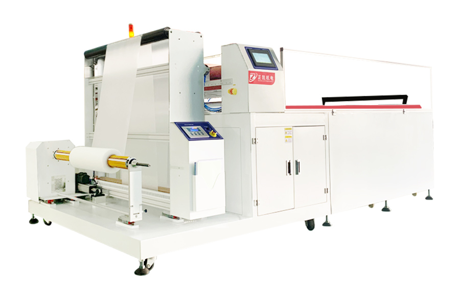 自动开料打孔机